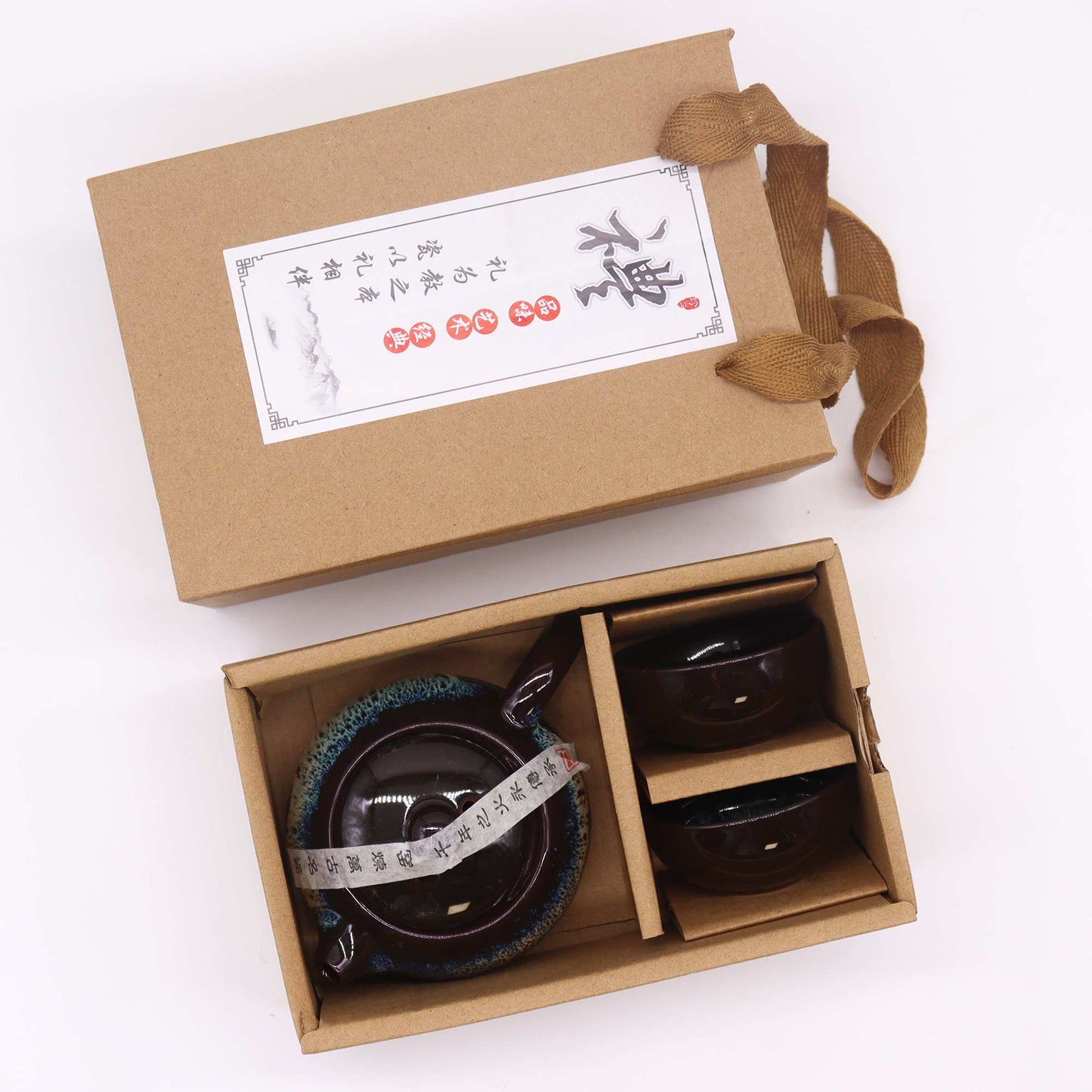 Japanese Artisan Black Glaze Herbal Teapot & Cup Set - Crystal Nest