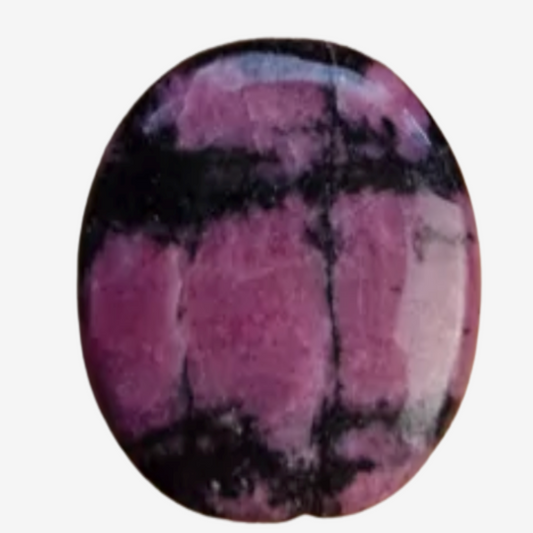 Rhodonite Smoothstone